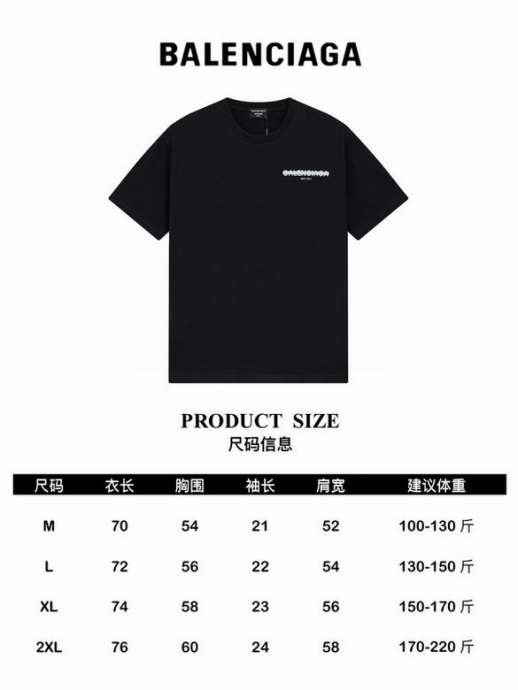 Picture of Balenciaga T Shirts Short _SKUBalenciagaM-2XLAA02132460